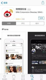 娱乐圈吃瓜微博大v,吃瓜背后的真相与内幕